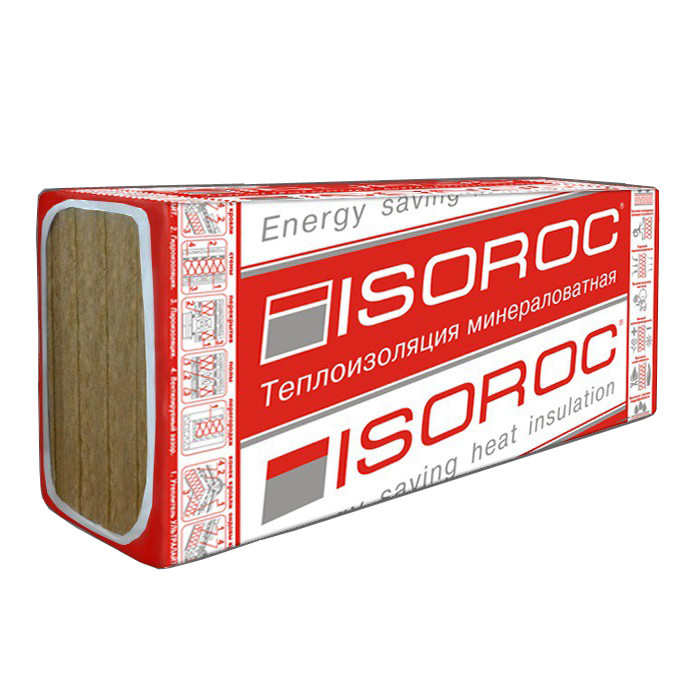 Утеплитель Изорок ИЗОЛАЙТ-ЛЮКС 1000х600х150 мм