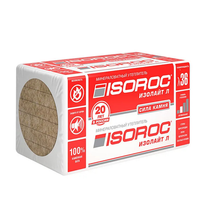 Утеплитель Изорок ИЗОЛАЙТ-Л 1000х600х130 мм